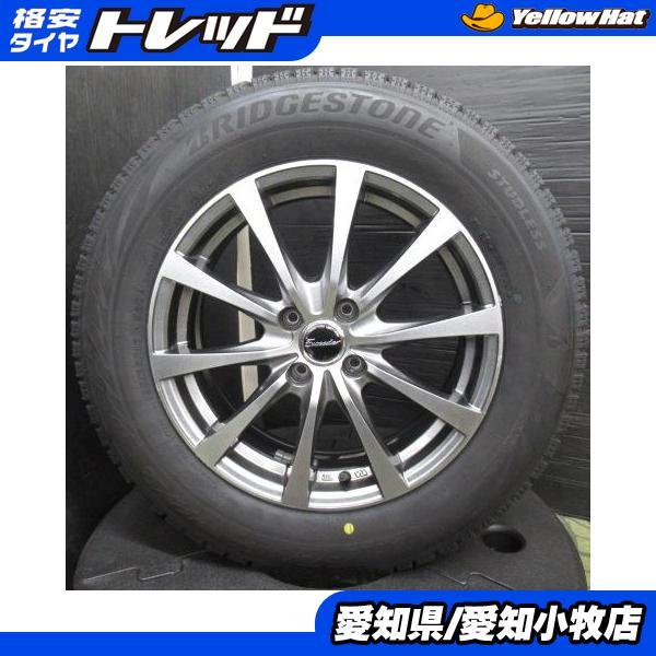 BRIDGESTONE（ブリヂストン） 4本 トヨタ ライズ ダイハツ ロッキー