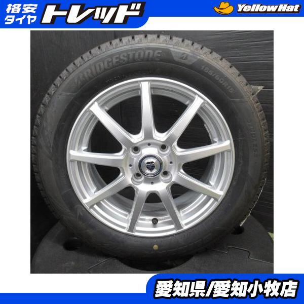 BRIDGESTONE（ブリヂストン） 4本 アクア カローラフィールダー