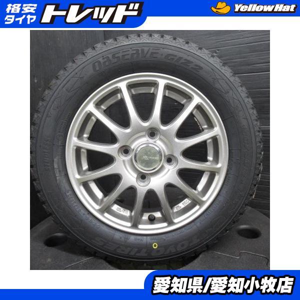 TOYO TIRES（トーヨータイヤ） 4本 モコ ルークス ゼスト ライフ 