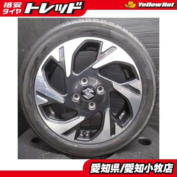 【購入用②】スズキ スペーシアカスタム 純正ホイール 15インチ 4本セット ヨコハマタイヤ（YOKOHAMA TIRE） 4本 スズキ アルト MRワゴン
