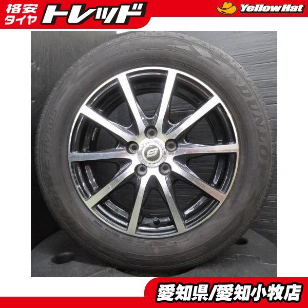 DUNLOP（ダンロップ） 4本 トヨタ アリオン プリウス プレミオ 中古