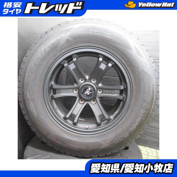 DUNLOP（ダンロップ） 4本 トヨタ ハイラックス プラド 中古ホイール