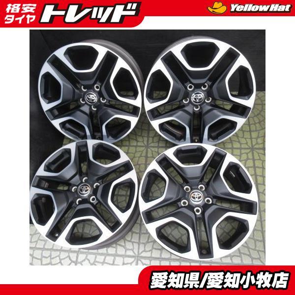 4本 トヨタ RAV4 純正アルミ 中古ホイール 7.5 +40 5/114.3 19インチ