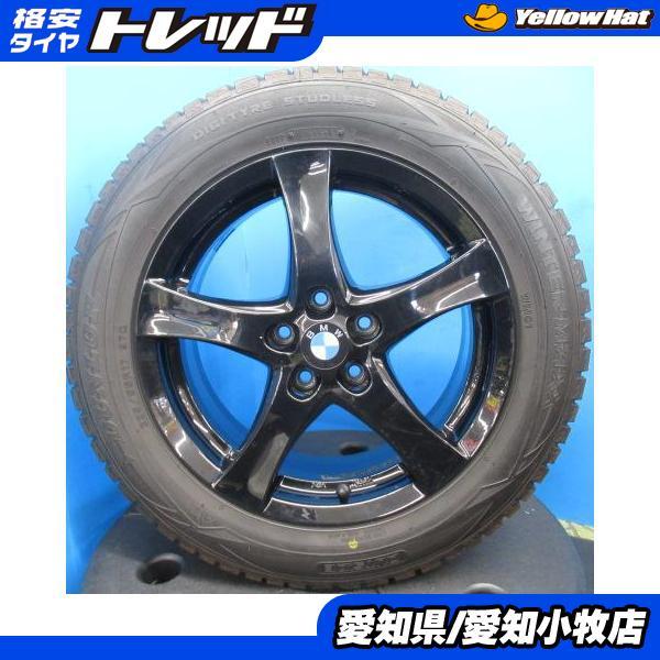 DUNLOP（ダンロップ） 4本 ベンツ ビアノ BMW X1 中古ホイール