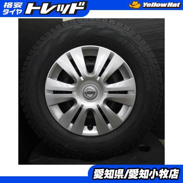 ハンコック（HANKOOK） 4本 日産 ニッサン キャラバン 純正 鉄ホイール 
