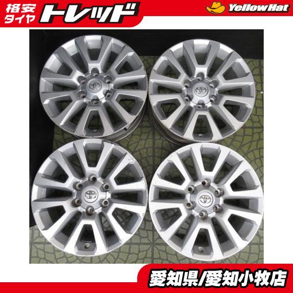 4本 トヨタ TOYOTA ランドクルーザー プラド 純正 中古ホイール 7.5J +