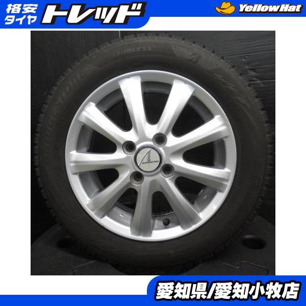 格安出品！ブリヂストン　ブリザックVRX2 155/65R14 軽自動車 BRIDGESTONE（ブリヂストン） 【軽カー】9分山 BRIDGESTONE BLIZZAK