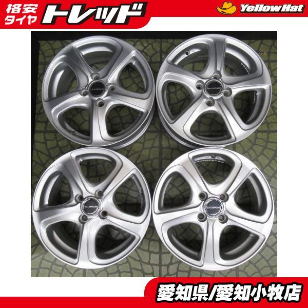 4本価格】BRIDGESTONE BALMINUM ZR5【15インチ 5.5J +50 4H 100 