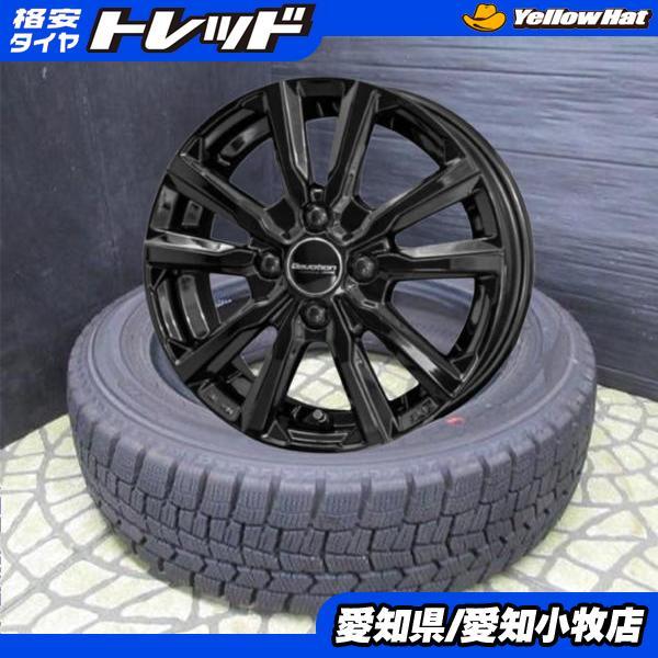 DUNLOP（ダンロップ） 【軽カー】深溝 DUNLOP WINTERMAXX WM02【155 