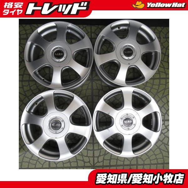 4本価格】BRIDGESTONE GIRO SK6【15インチ 6J +40 4H 100＆114.3 