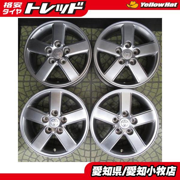 4本価格】TOYOTA 60系ノア/ヴォクシー S/煌純正【15インチ 6J +50 5H 