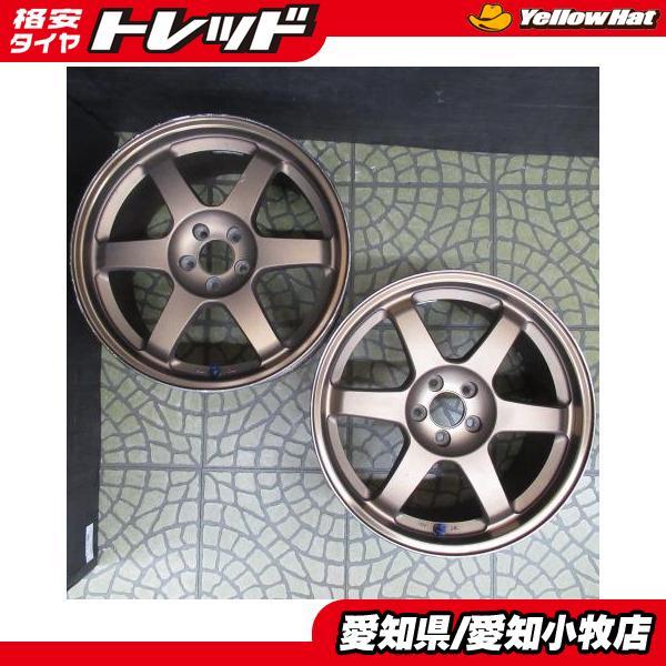 PCD100/5H】2本売り RAYS VOLKRACING TE37【17インチ 8.5J +50 
