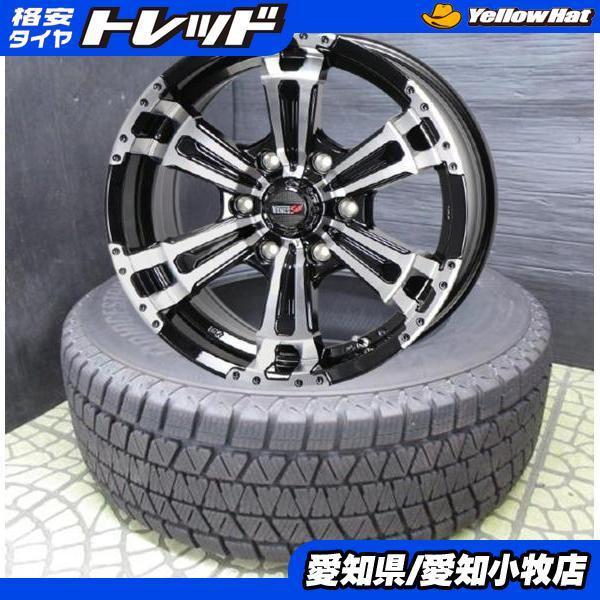 BRIDGESTONE（ブリヂストン） 【プラド・サーフ】イボ残り BRIDGESTONE 