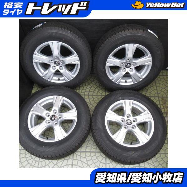 PIRELLI（ピレリ） 【新品】PIRELLI ICEZERO ASIMMETRICO【215/65R16