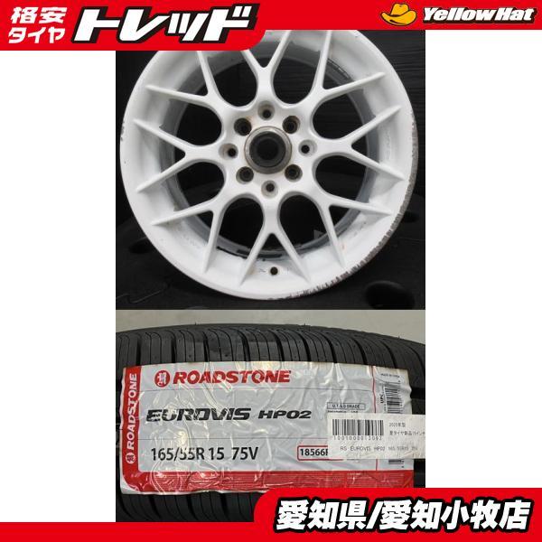 ホンダ XL250R パリダカール MD03 純正 フロントホイール 検索