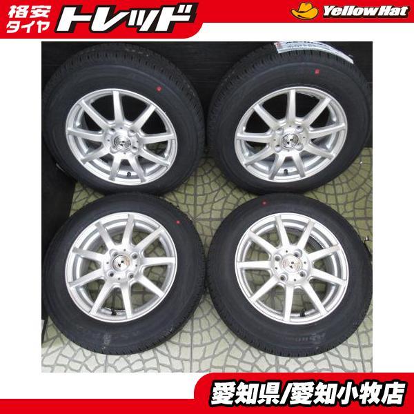 2025年製】新品タイヤ【175/70R14 84T】アルミセット アクア ポルテ