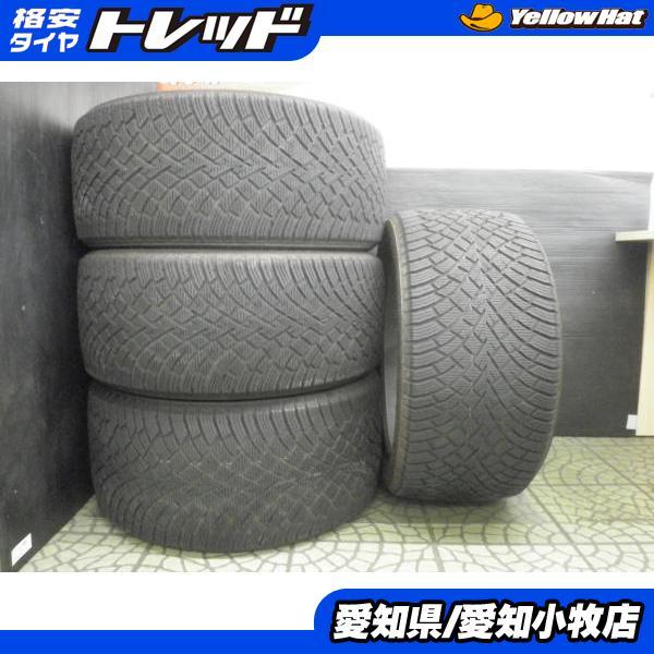 【ポルシェ カイエンに】深溝 ノキアンタイヤ ハッカペリッタ R5 SUV【285/40R21 109T / 315/35R21 111T】アウディ Q7 SQ