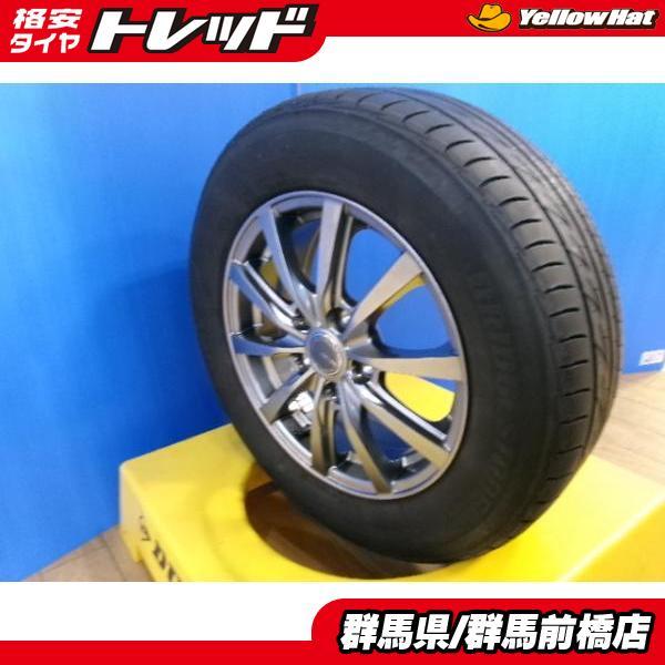 中古 SMACKアルミホイール15×6J ~80ノア・ヴォクシー・エスクァイア