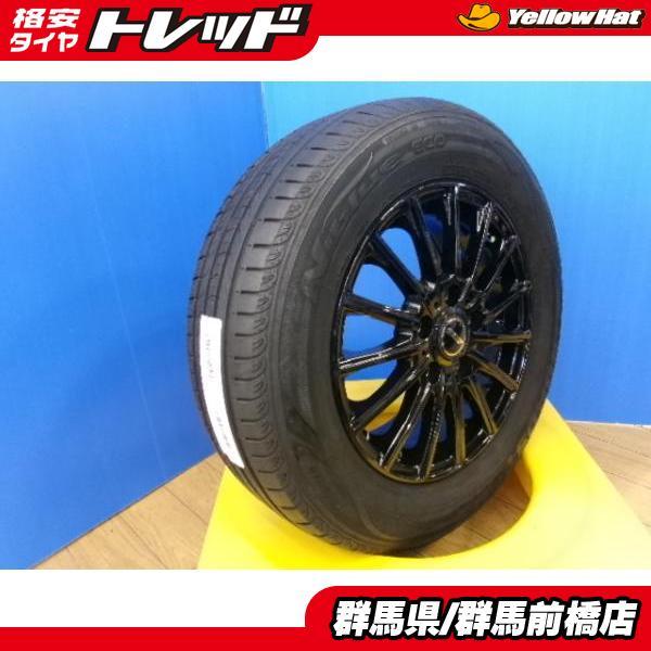 ステップワゴン ストリーム 中古アルミ RACING FORCE 6J +53 15インチ  