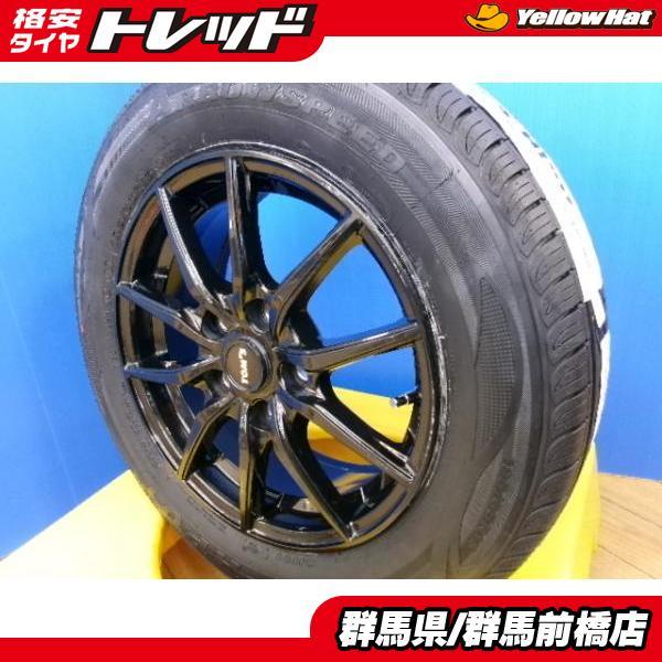 ノア ヴォクシー エスクァイア TOMS トヨタ専用中古アルミ 6J 15