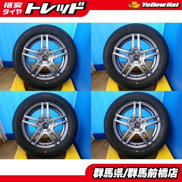 5穴 フリード フリード+ 新品タイヤ 美品中古アルミ 185/65R15 