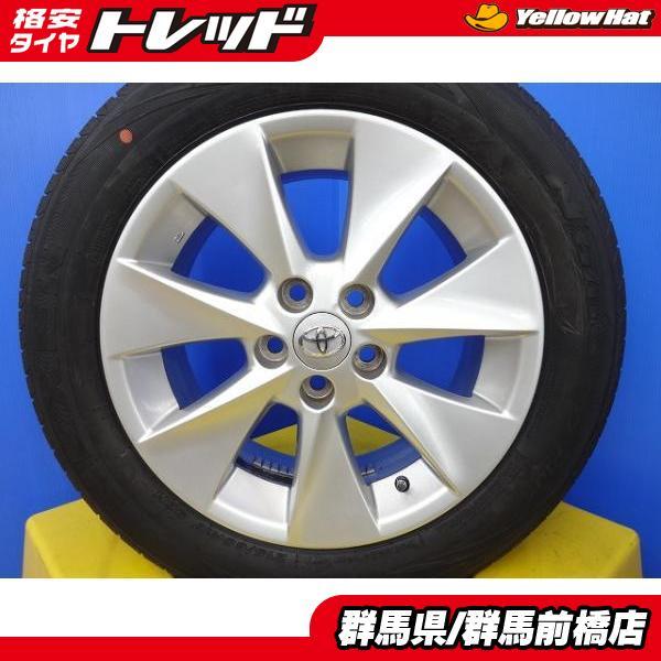 20アルファード純正タイヤホイール4本中3本目