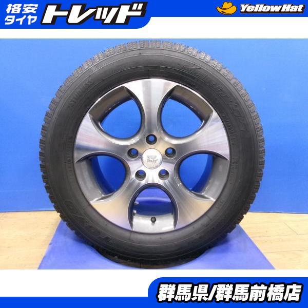 TOYO TIRES（トーヨータイヤ） ザ・ビートル 冬タイヤ 4本 VW 専用設計
