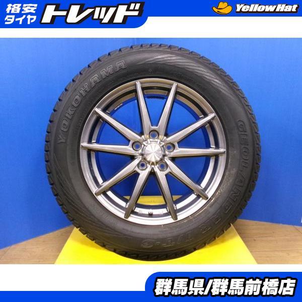 225/65R17 SUV用中古スタッドレスホイール4本YOKOHAMA