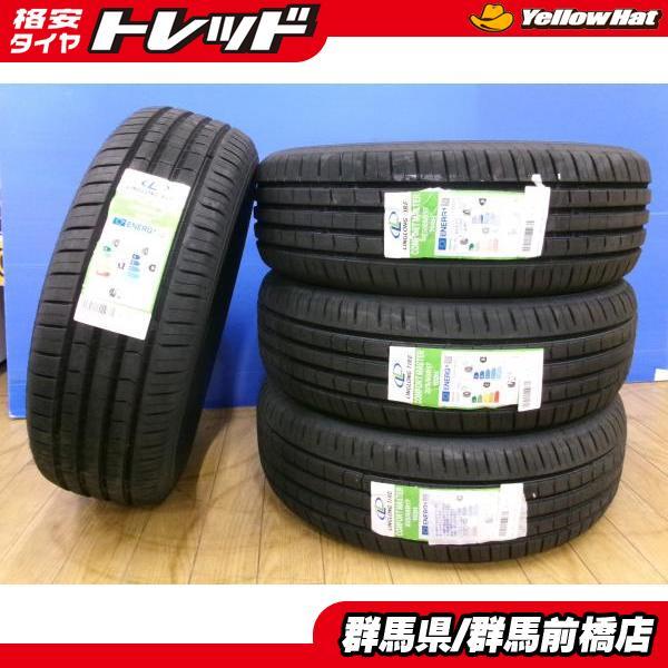 エクストレイル T32 CX-5 CX-8 新品 輸入 夏タイヤ 4本 225/65R17 102H