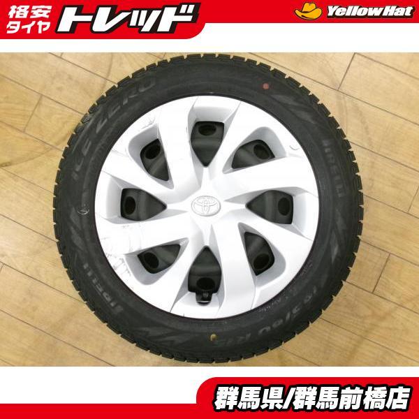 DUNLOP 新品 夏タイヤ 4本 中古 170系 シエンタ 純正 + ダンロップ 