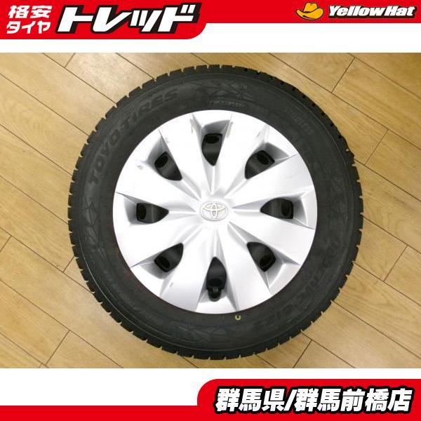 アクア スペイド ヴィッツ 新品 夏タイヤ 4本 165/70R14 輸入 HP01 +  