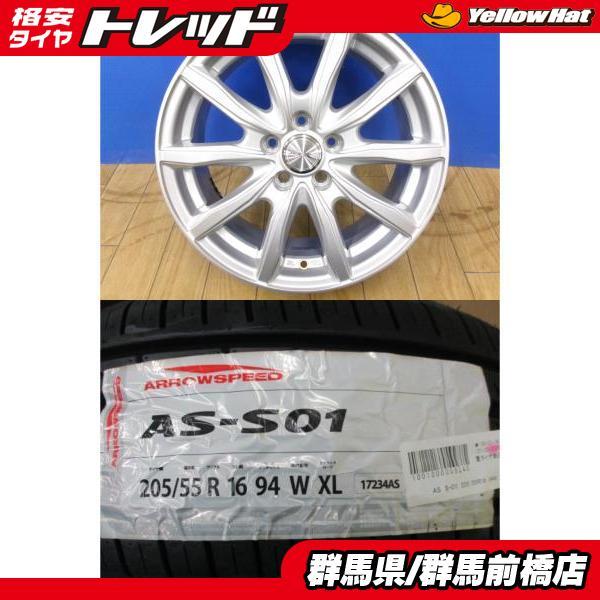 30プリウス 16インチサマータイヤ4本セット