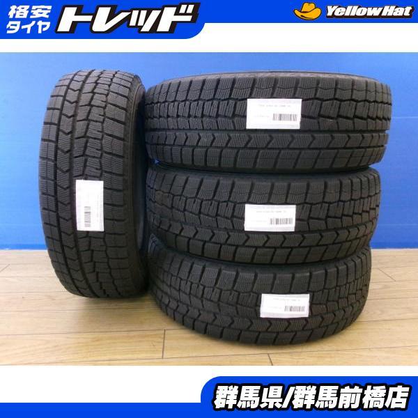 モビリオ 深溝 中古 スタッドレス 4本 ダンロップ WINTERMAXX WM02 185 