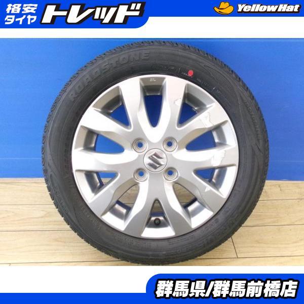 グッドイヤー ワゴンR スマイル 新品 冬タイヤ 4本 155/65R14