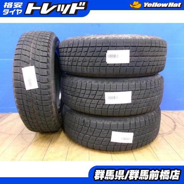 ?175/65R14⭐格安！bB、ヴィッツ、フィット、キューブ、ノート 