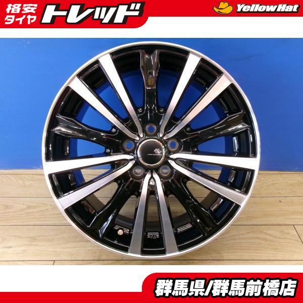 16インチアルミホイール4本セット ライズ ロッキーなど