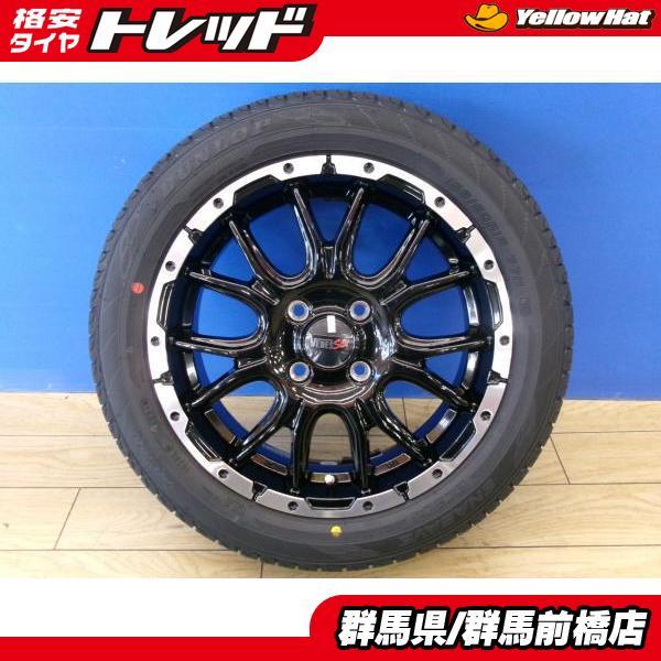 DUNLOP ハスラー デリカミニ 夏タイヤ 4本 新品 ホイール VENES SUV M7 