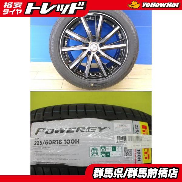 レクサスNX夏タイヤ - 20インチ