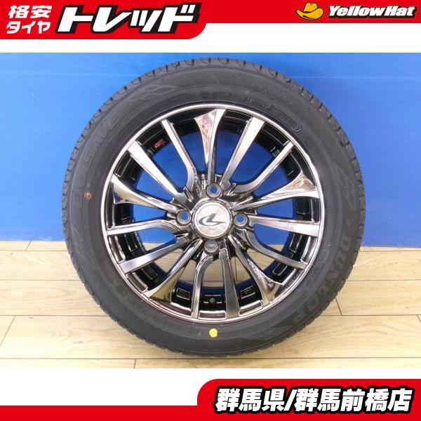 スペーシア NBOX 夏タイヤ 4本 中古 Weds Leonis VT メッキ BMCMC +  