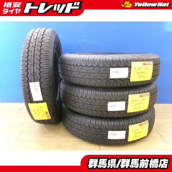 DUNLOP NV350 キャラバン ワゴン イボ残り 2022年製 夏タイヤ 4本 195 