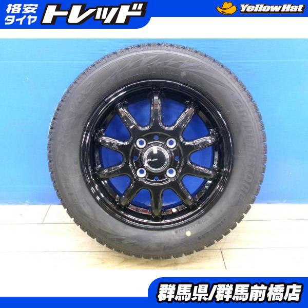 BRIDGESTONE（ブリヂストン） ライフ モコ ルークス 冬タイヤ 4本 155 