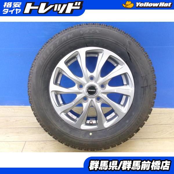 205/65r15 スタッドレス　4本　ホイール・タイヤ共に2シーズン使用　ブリザック　ヴォクシー　ステップワゴン　セレナ 205/65r15 スタッドレス 4本 ホイール・タイヤ共に2シーズン使用