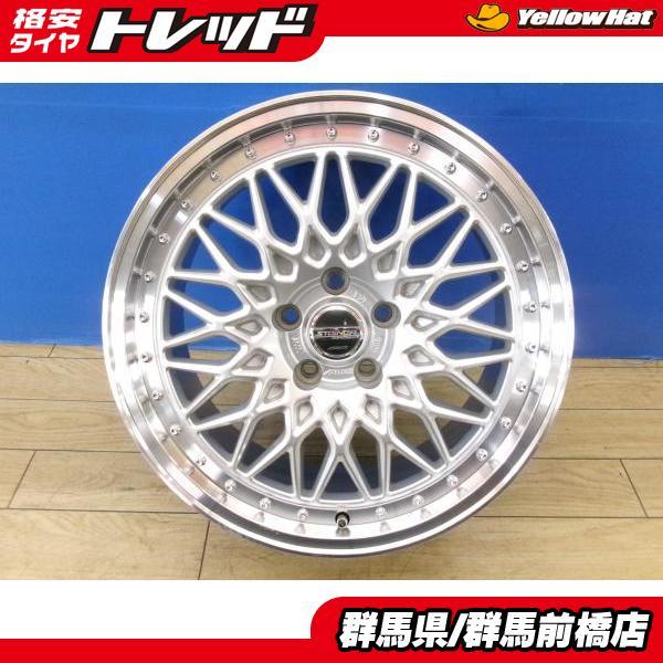 クラウン マークX 中古 4本 美品 AME STEINER FTX 18インチ 8