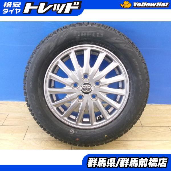 新品 冬タイヤ 4本 80系 ノア ヴォクシー 純正 + 195/65R15 