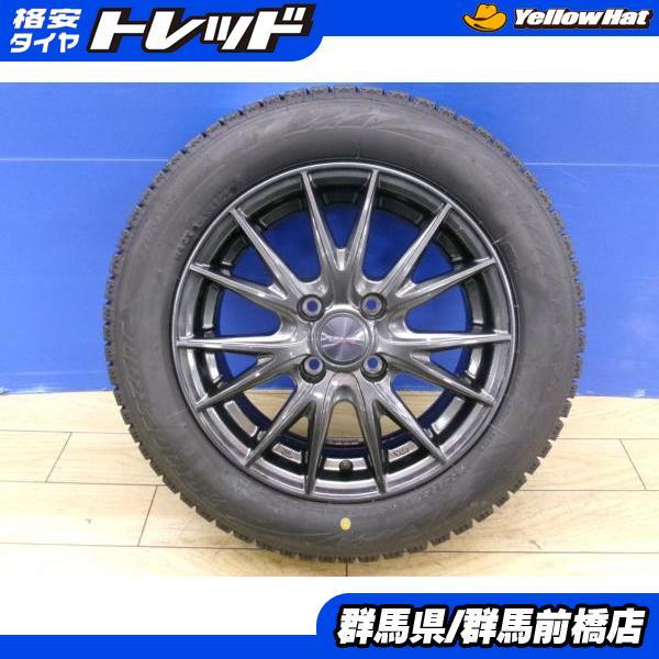 BRIDGESTONE（ブリヂストン） ルーミー トール 新品 冬タイヤ 4本 165 