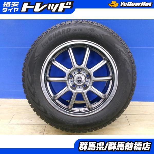 ヨコハマタイヤ T32 エクストレイル 中古 冬タイヤ 4本 225/65R17 