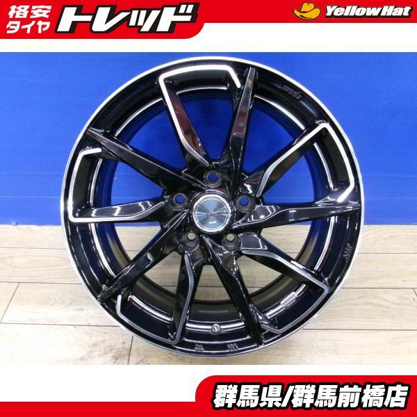 プリウスα 美品 中古 4本 Weds Leonis GREILA α 17インチ 7J ET42 5H 