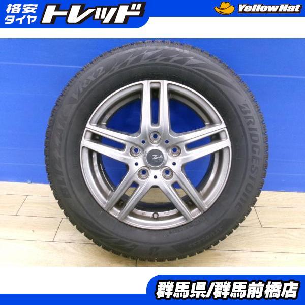 80系 ノア エスクァイア 中古 冬タイヤ 4本 195/65R15 ブリヂストン 