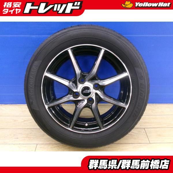 ヨコハマタイヤ Z12 キューブ 中古 夏タイヤ 4本 175/65R15 ヨコハマ 