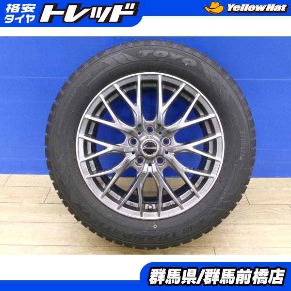 TOYO TIRES SK フォレスター 深溝 冬タイヤ 4本 225/60R17 トーヨー 